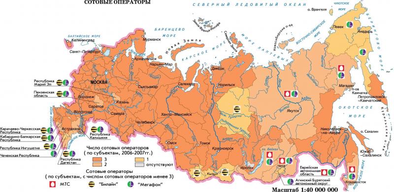 Карта покрытия GSM/3G/LTE/4G в Можайске и области 